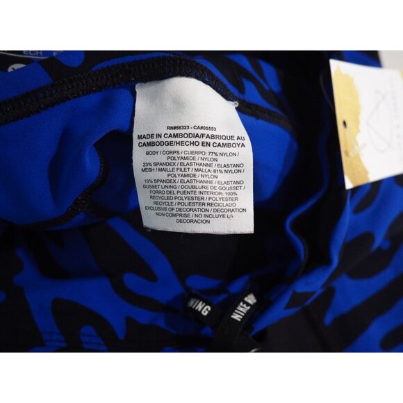 Nike Running Blue Zebra Print Leggings, Size XS - Picture 11 of 13